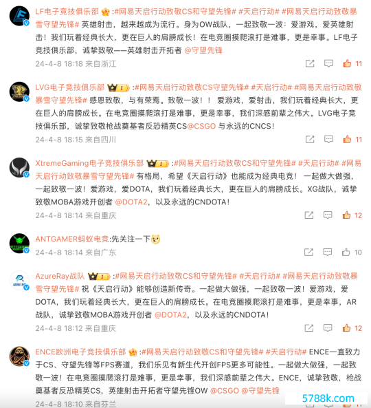 图片 5.png